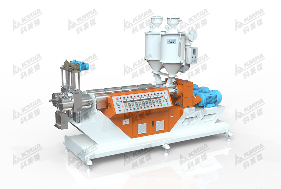 高效型單螺桿平行共擠擠出機(jī)